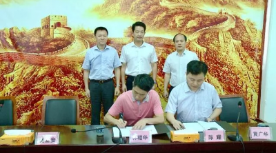 广发基金公益基金会捐赠42万元助学虎山中学