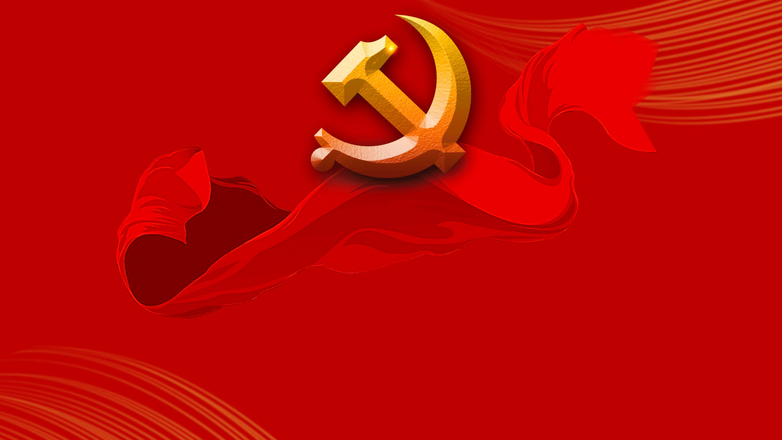 陈建青主持召开市政协七届十一次常委会