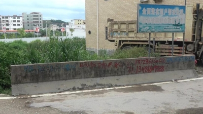 暗访！五华这几个村仍存在环境卫生问题