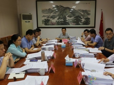 兴宁市政府召开党组扩大会议暨常务会议， 学习研究这些重要内容...