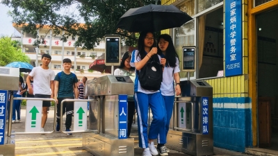 推进五十八个创新亮点守护平安之乡！梅州公安这样做...