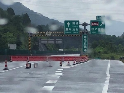 结束分流！汕梅高速荷水特大桥事故路段往梅州方向车辆可通行