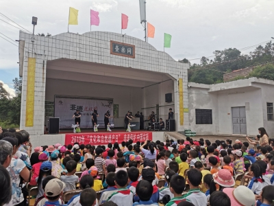 展示提线木偶戏魅力！五华举行“非遗进校园”活动