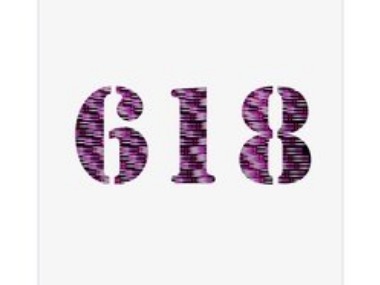中国电商“618”激战在即 多方出拳共治“假冒伪劣”