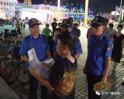 兴宁城综：嘘！请给高考考生营造安静的氛围
