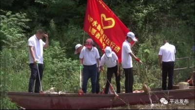 平远县环保局开展环保志愿活动， 动员市民共建美丽平远