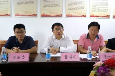 曹丙利到大埔西河镇开展“决战脱贫攻坚 助力乡村振兴”调研
