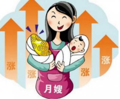 要价2万的月嫂预约到2020年 母婴经济为啥这么火？