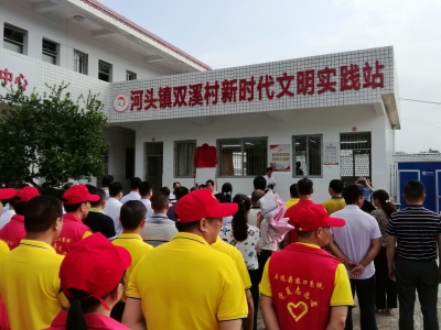 文明引领幸福来！平远“新时代文明实践中心”将全面覆盖镇村