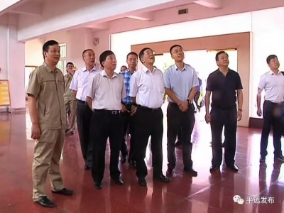 许光率队到平远调研稀土产业发展情况