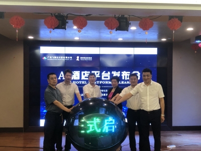 酒店也AI，吃喝住都刷脸！梅州首家智能酒店正式运营