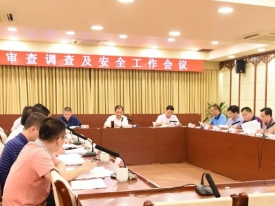 1至5月梅州市纪委监委新立案件663件，18人移送审查起诉