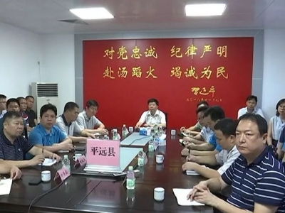 宋才华：层层压实三防责任 全力以赴做好强降雨防御工作