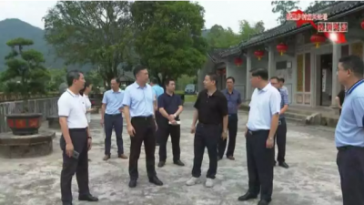 熊锋松到百侯镇检查“乡村复兴论坛·大埔峰会”筹备情况