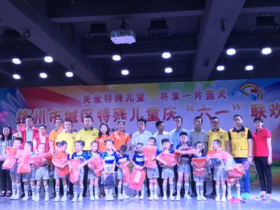 特别的爱给特别的你！今天，他们这样陪特殊儿童过“六一”
