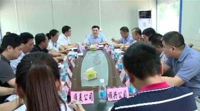 熊锋松到蜜柚产业园召开建设工作推进现场会