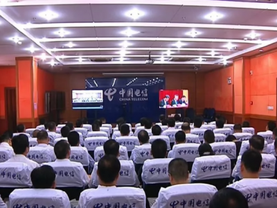 全省“不忘初心、牢记使命”主题教育工作会议召开，平远设分会场收看收听