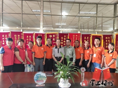 蕉岭公益老前辈与志愿者团队座谈交流