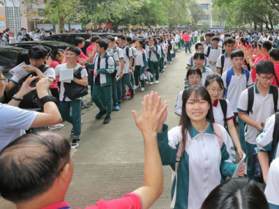 Hold住！高考完不要太“撒欢”，且听下专家建议…