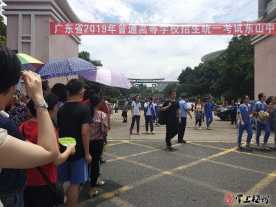 全国语文试题评析：涉及五四运动、黄大年精神，家国情怀浓