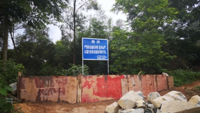 利欲熏心！五华8人偷采河砂被立案查处