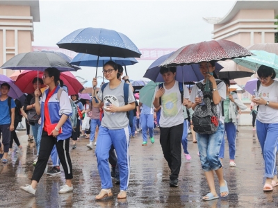 学习笃行｜以实际成果检验主题教育成效