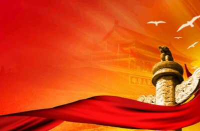 上微党课，传党声！兴宁市税务局创新党建模式开展主题教育