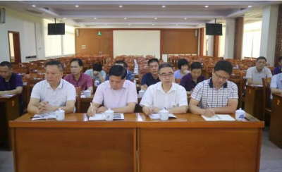 大埔组织收听收看2019年广东扶贫济困日活动动员电视电话会议