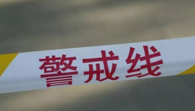 吉林省龙家堡矿业发生2.3级矿震，9人遇难10人受伤