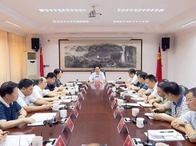 陈伟明主持召开县委常委会议：压实责任 夯实基层防汛体系基础