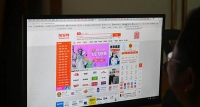 网剑行动来了！严查未经同意收集个人信息行为