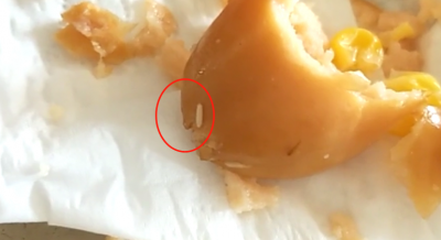 视频慎点！梅城市民在超市购买的火腿肠竟吃出了…