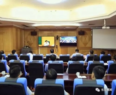 蕉岭组织收听收看全国深化“放管服”改革优化营商环境电视电话会议