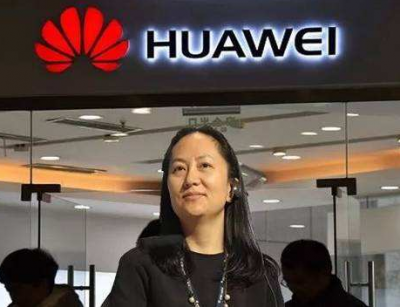 孟晚舟律师团队呼吁加拿大停止向美国引渡孟晚舟司法程序