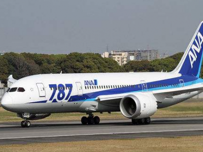 日本对一波音787航班舱压下降紧急事态展开调查