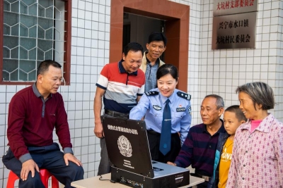 58个创新亮点，打造“平安之乡”！