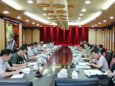 全国人大财经委副主任委员史耀斌来梅调研