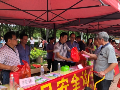 现场接受群众送检！ 蕉岭举办2019年食品安全宣传周活动