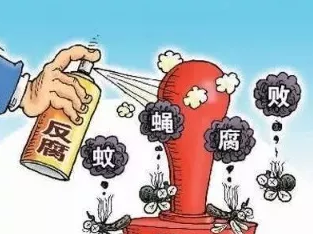 向危房改造对象索要感谢费！丰顺这几个村干部被起诉