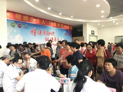 懂健康知识做健康老人！ 梅州启动2019年老年健康宣传周活动