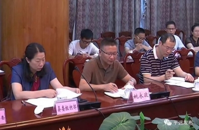 市督导组到平远调研扫黑除恶专项斗争工作