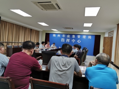 省工作组来梅检查指导防灾救灾工作：全力保障人民群众生命财产安全