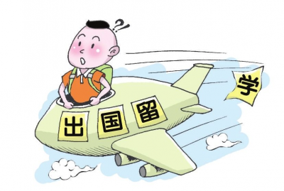 美国大学是否正向中国大陆学生关闭大门？教育部回应