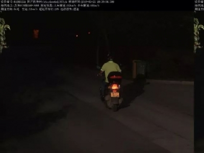 莫图一时快！梅县这些超速行驶的骑士，你们被蜀黍曝光了