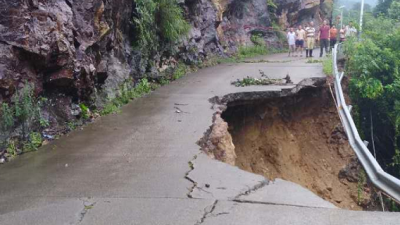 预警！未来24小时，梅州这些地方易发生地质灾害