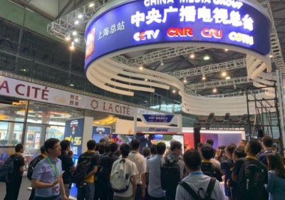 我国首次实现5G+8K电视节目信号传输测试