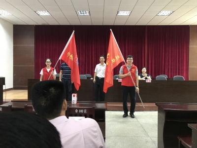 梅县白渡镇举行家风家教主题宣讲暨志愿服务队授旗仪式