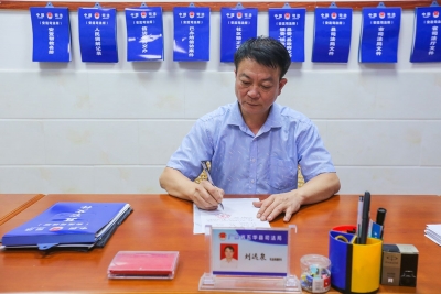 司法部点名推荐！五华这首歌火了，背后故事原来是这样的...