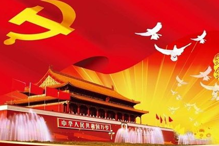 学习笃行丨传承红色基因 发扬红色传统