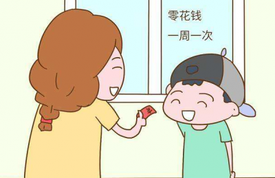 该不该和孩子谈钱？专家表示：越早越好